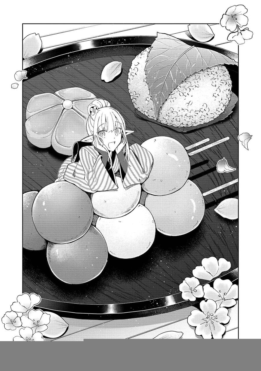 Nihon E Youkoso Elf-San Chapter 39 - 3