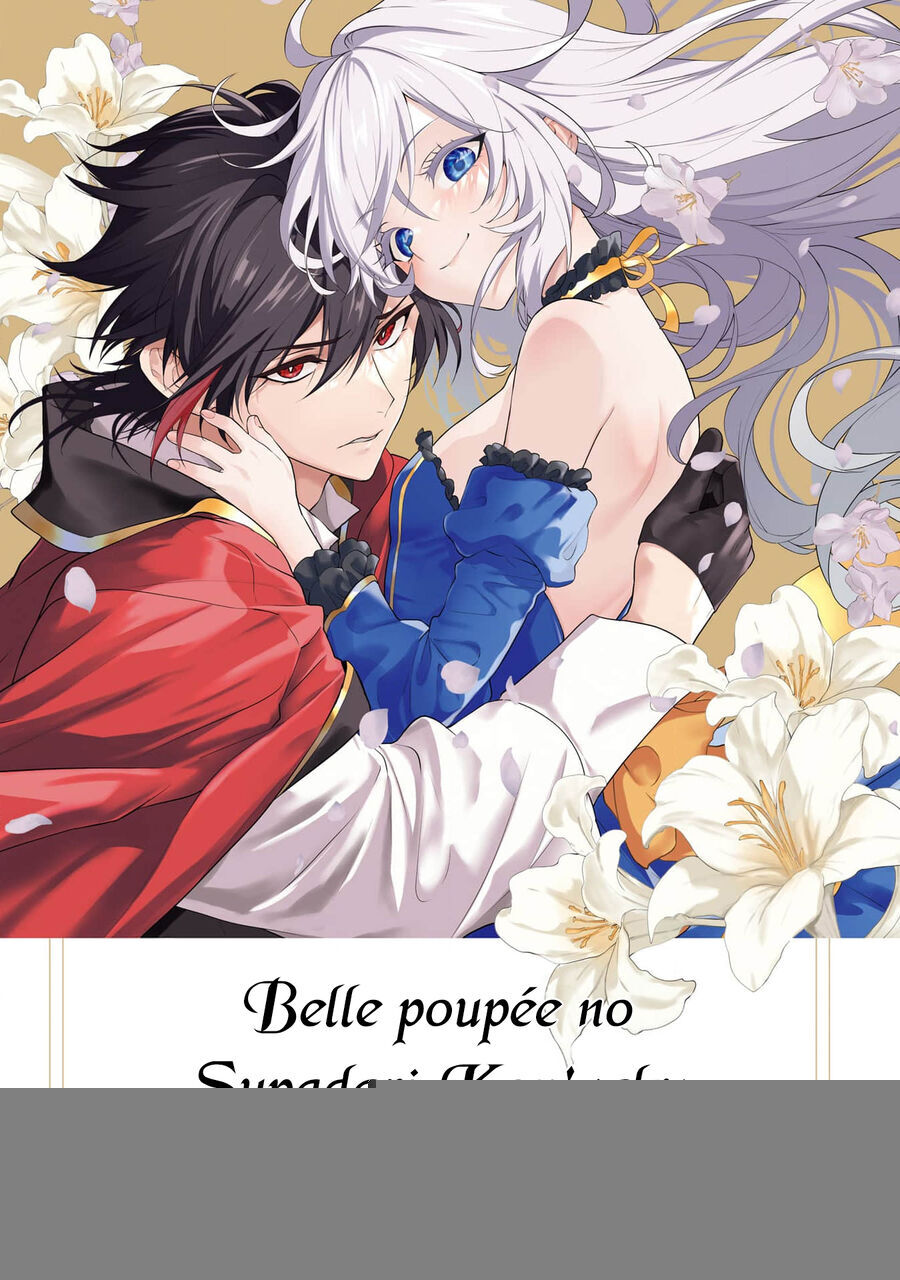 Nihon E Youkoso Elf-San Chapter 39 - 29