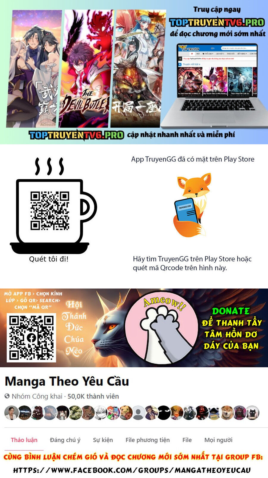 Nihon E Youkoso Elf-San Chapter 40.5 - 2