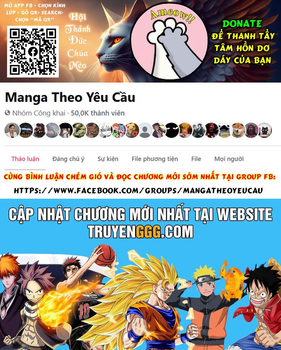 Nihon E Youkoso Elf-San Chapter 40.5 - 11