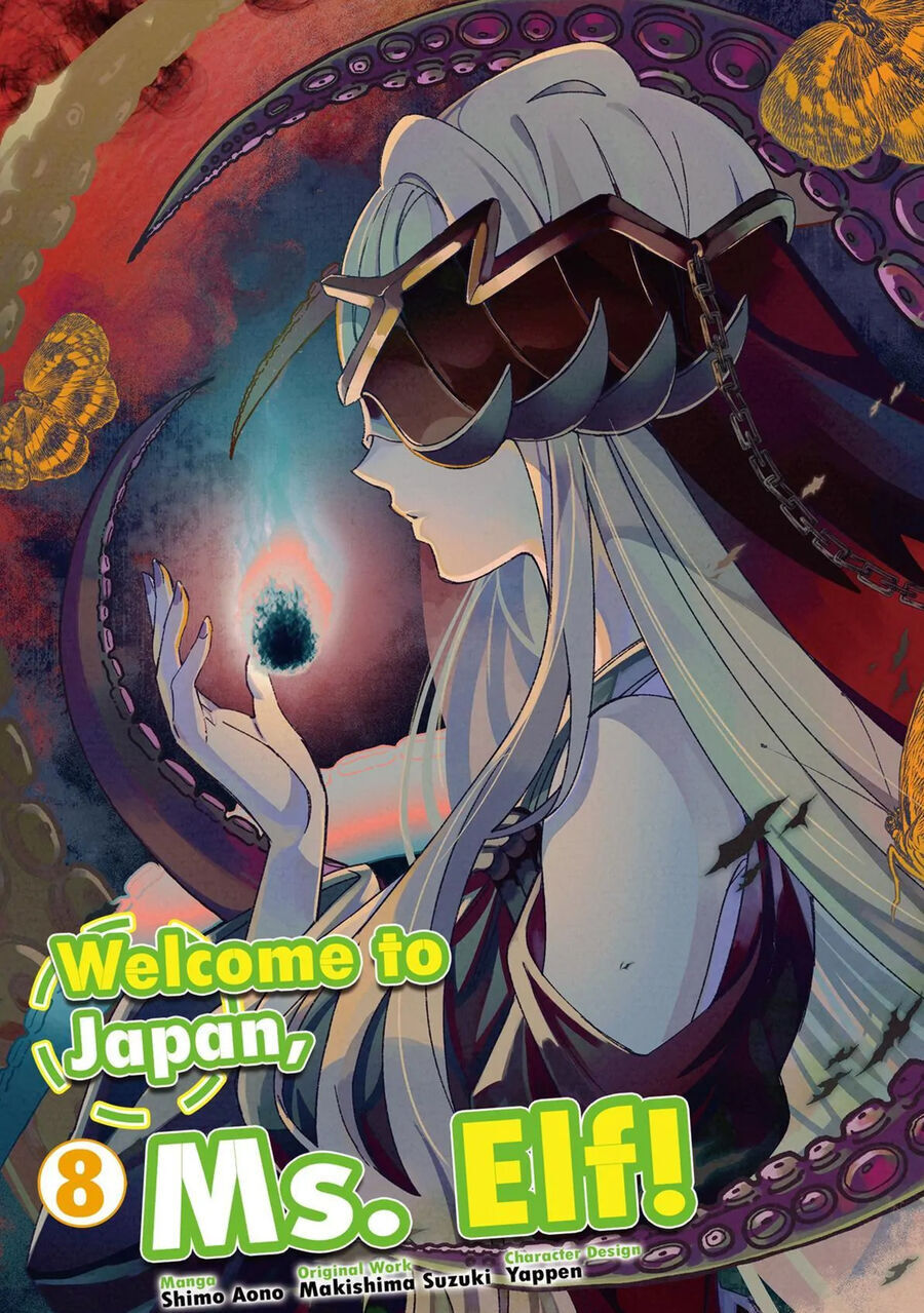 Nihon E Youkoso Elf-San Chapter 41 - 5