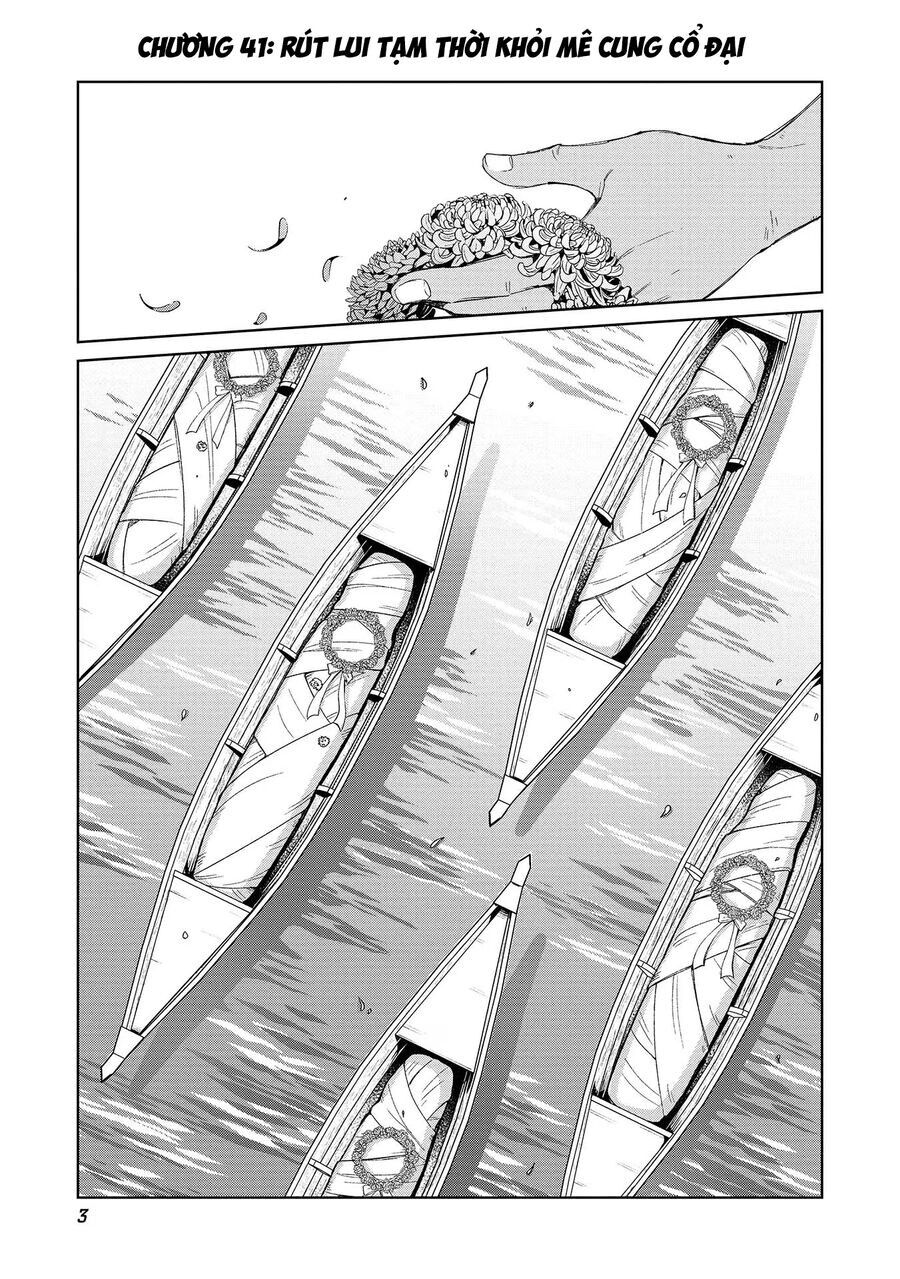 Nihon E Youkoso Elf-San Chapter 41 - 7