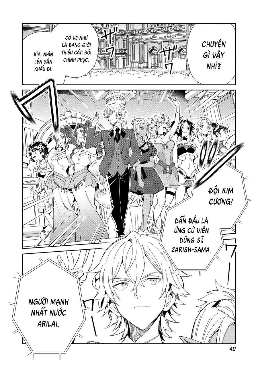 Nihon E Youkoso Elf-San Chapter 42 - 16