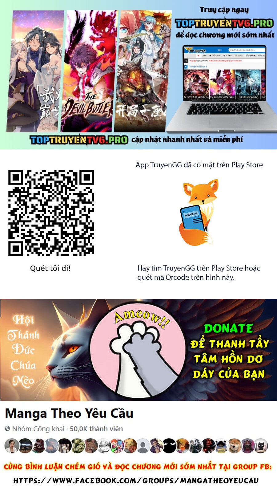 Nihon E Youkoso Elf-San Chapter 43 - 2