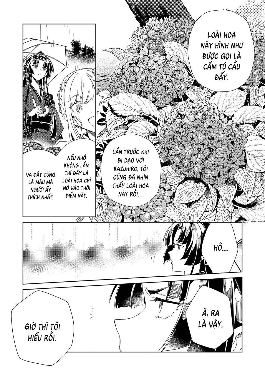 Nihon E Youkoso Elf-San Chapter 43 - 19