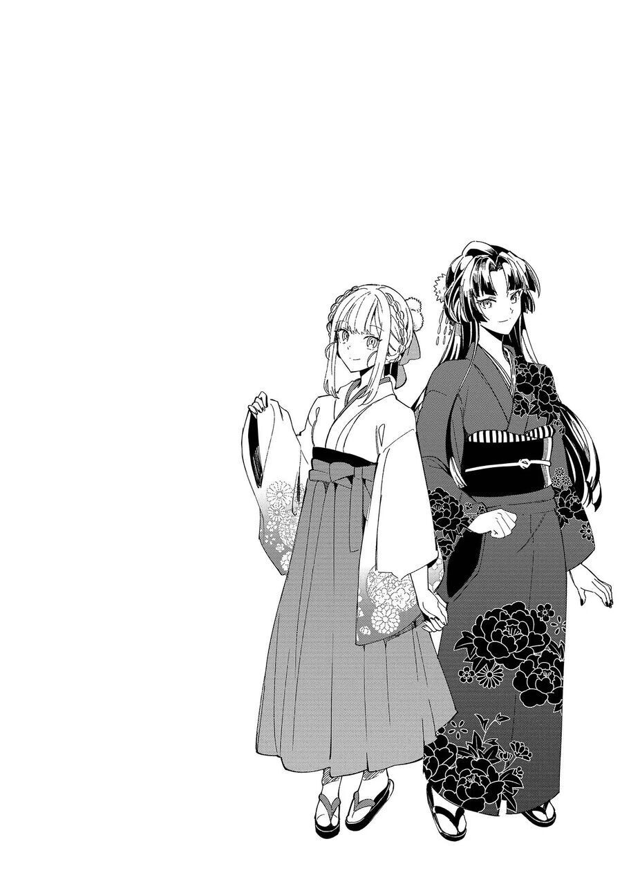 Nihon E Youkoso Elf-San Chapter 43 - 27