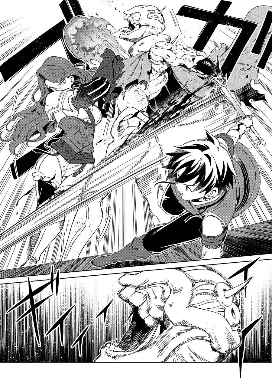 Nihon E Youkoso Elf-San Chapter 45 - 13