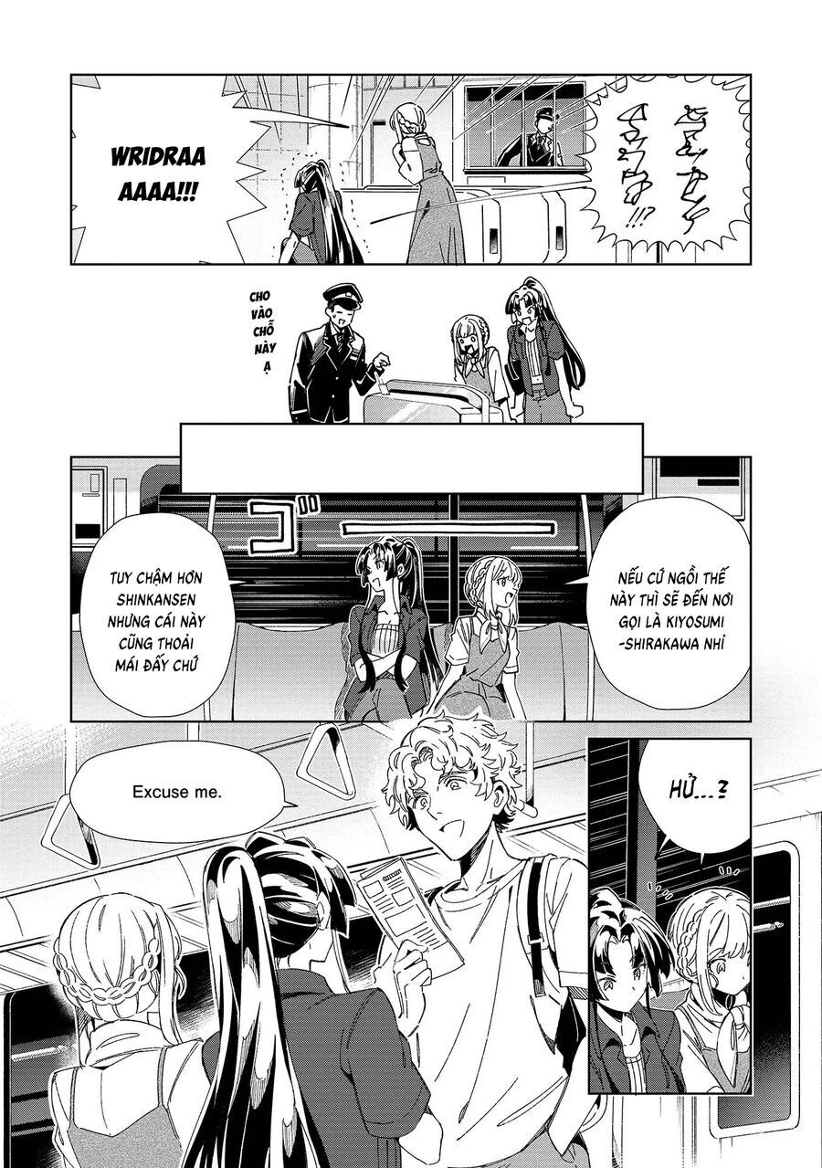 Nihon E Youkoso Elf-San Chapter 46.5 - 7