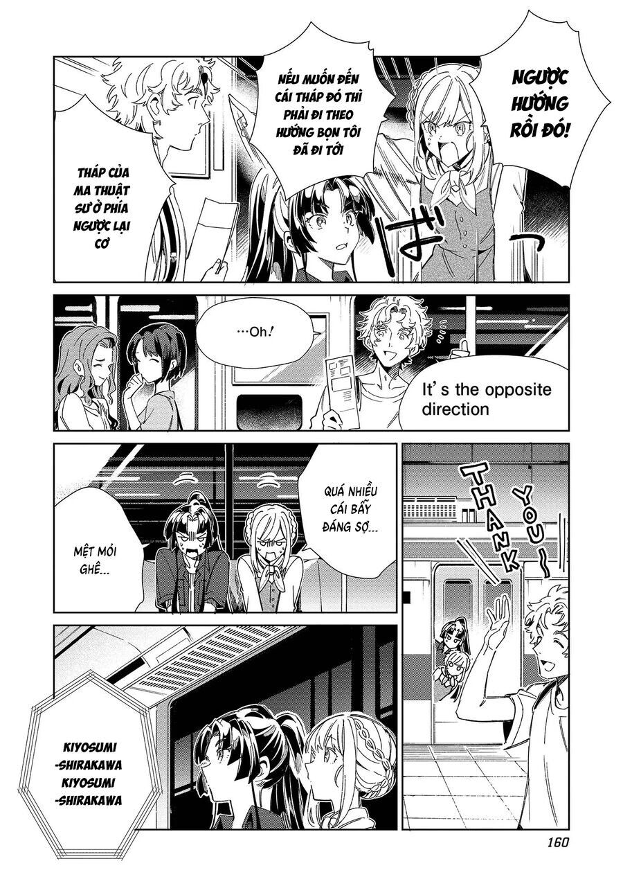 Nihon E Youkoso Elf-San Chapter 46.5 - 9