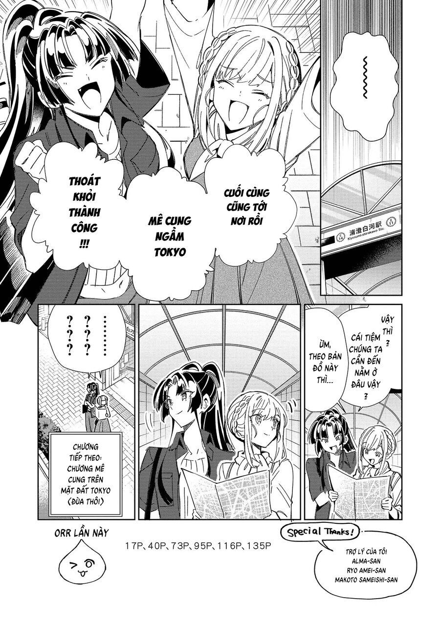 Nihon E Youkoso Elf-San Chapter 46.5 - 10