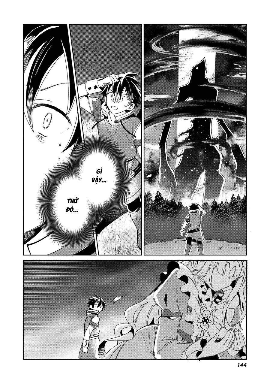 Nihon E Youkoso Elf-San Chapter 46 - 13