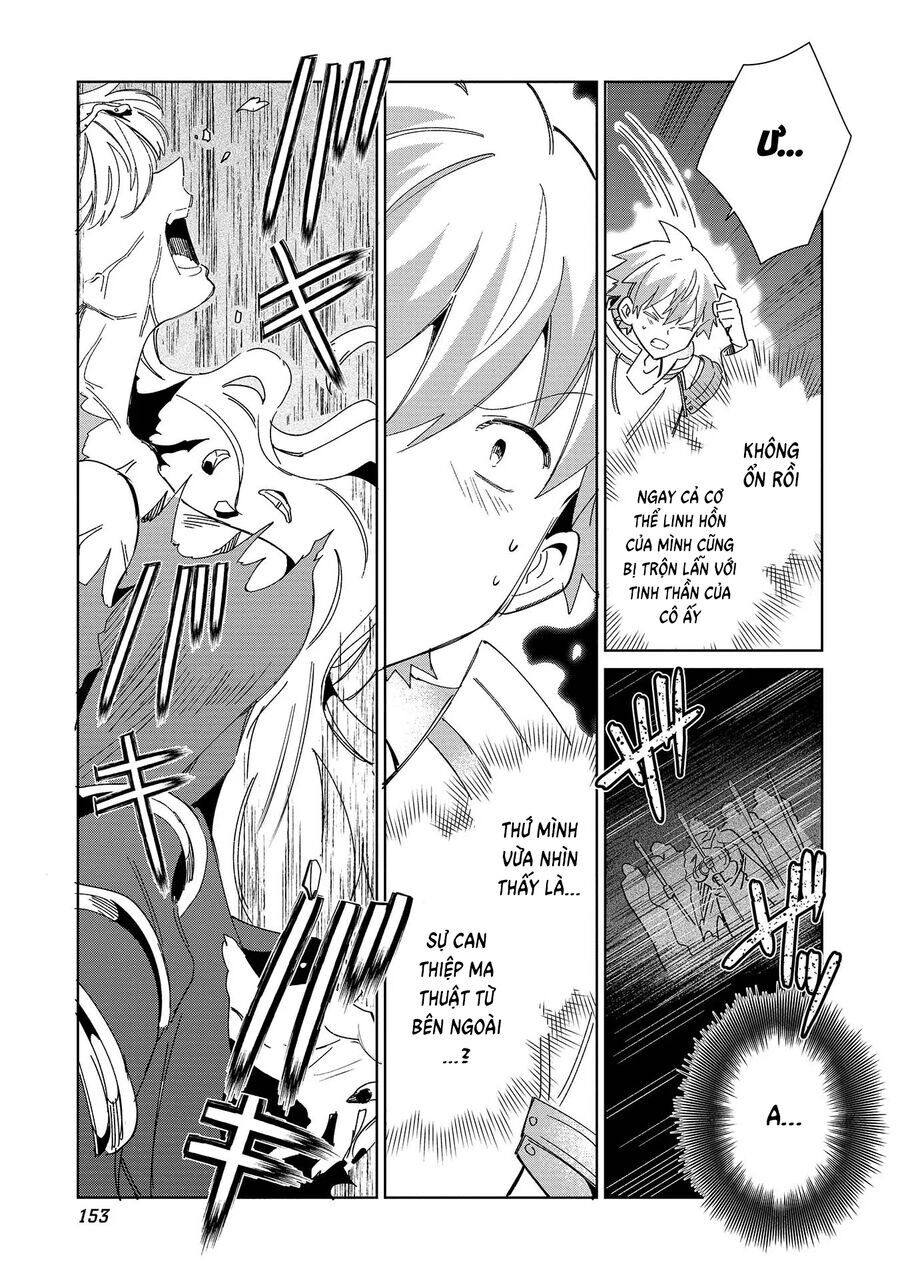 Nihon E Youkoso Elf-San Chapter 46 - 22