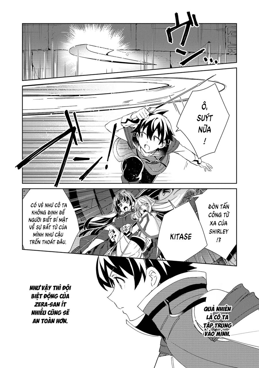 Nihon E Youkoso Elf-San Chapter 47 - 14