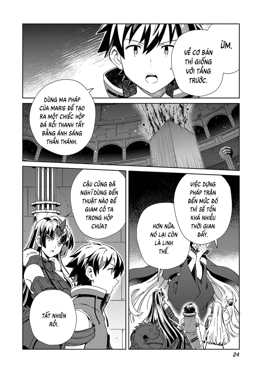 Nihon E Youkoso Elf-San Chapter 48 - 2