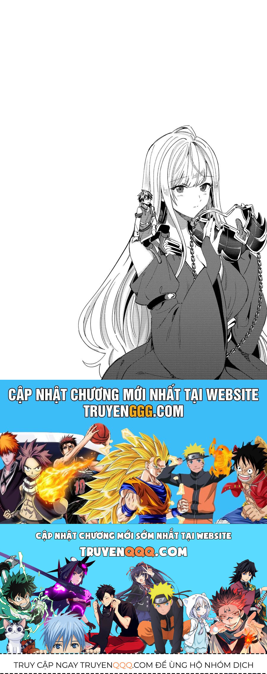 Nihon E Youkoso Elf-San Chapter 48 - 25