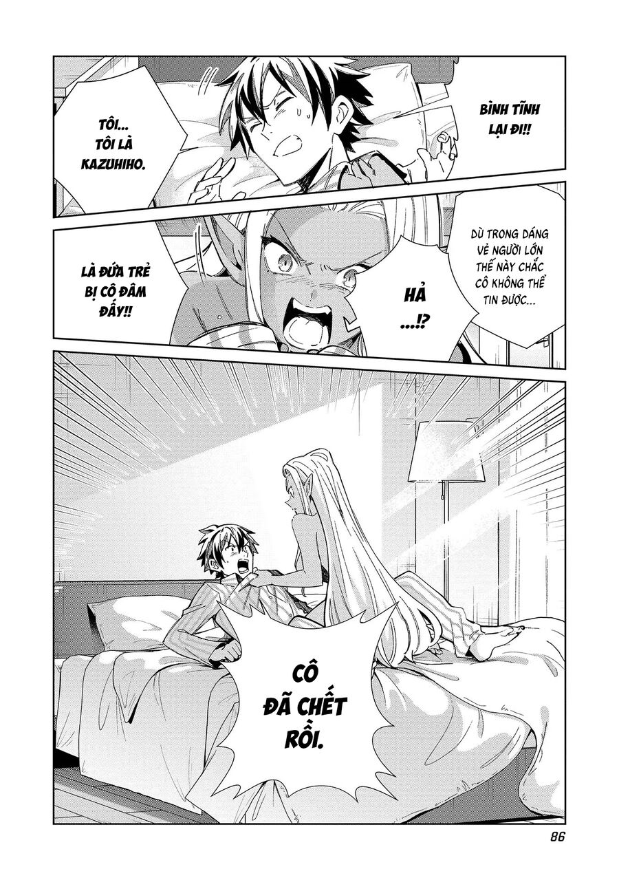 Nihon E Youkoso Elf-San Chapter 50 - 14