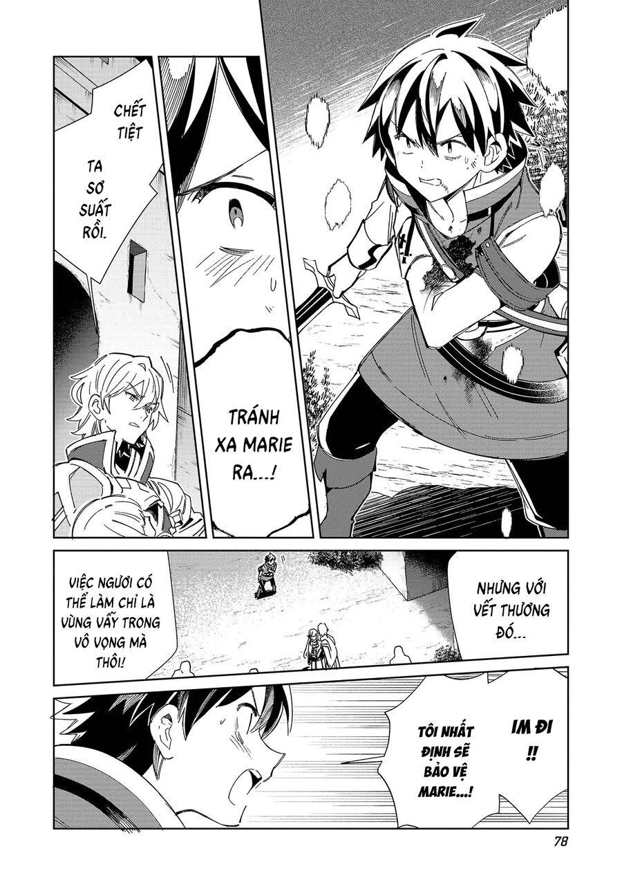Nihon E Youkoso Elf-San Chapter 50 - 6