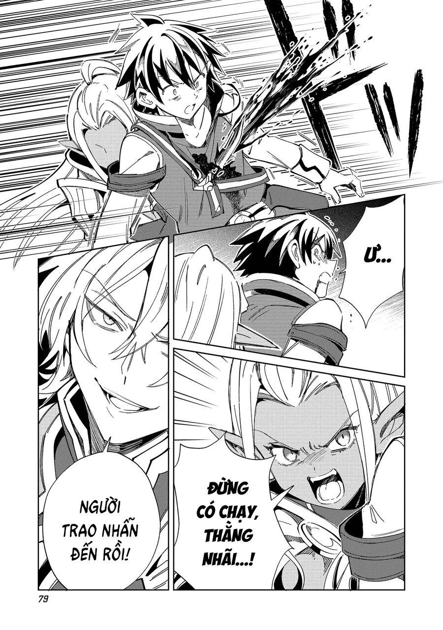 Nihon E Youkoso Elf-San Chapter 50 - 7