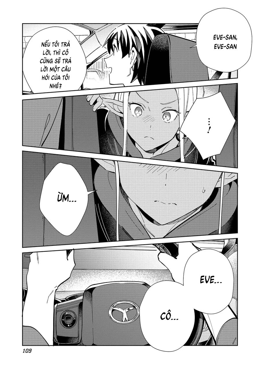 Nihon E Youkoso Elf-San Chapter 51 - 11