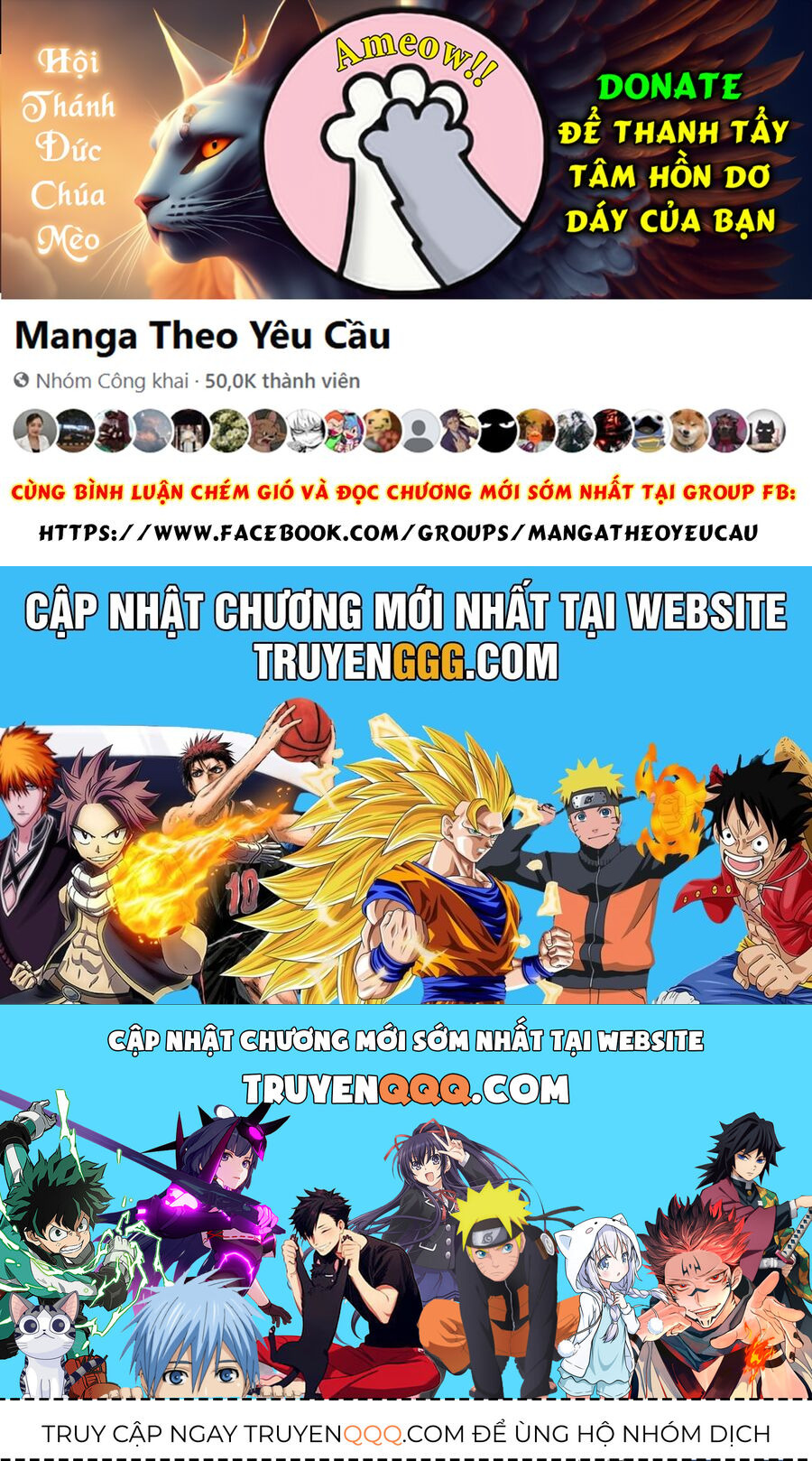 Nihon E Youkoso Elf-San Chapter 51 - 29