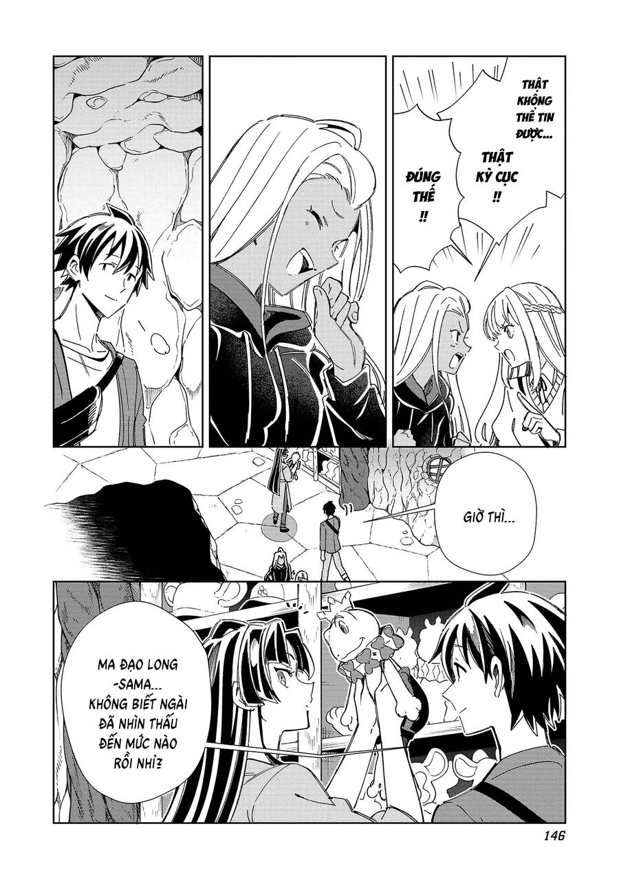 Nihon E Youkoso Elf-San Chapter 52 - 20