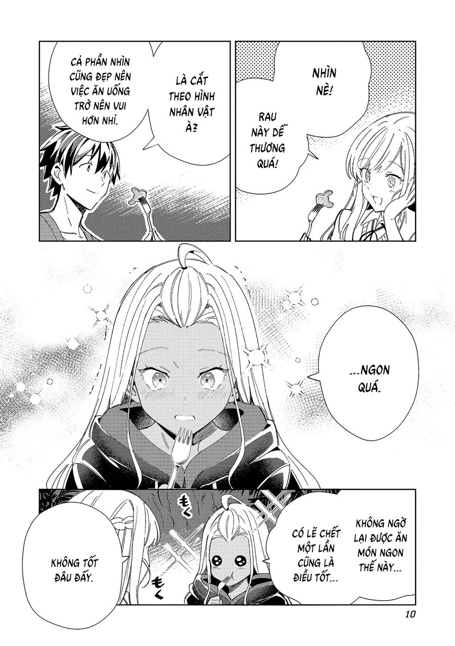 Nihon E Youkoso Elf-San Chapter 53 - 13