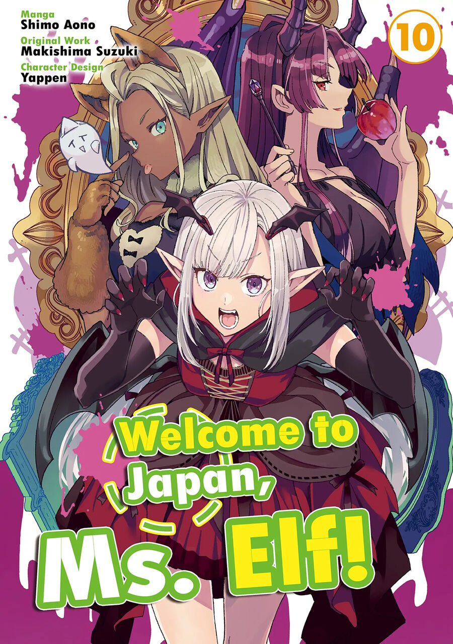 Nihon E Youkoso Elf-San Chapter 53 - 3