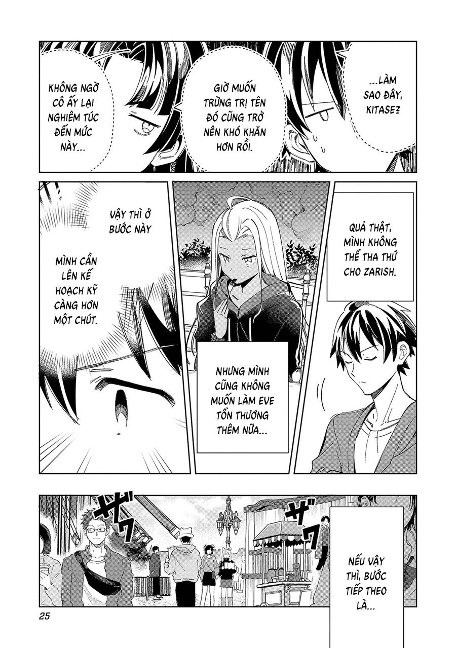 Nihon E Youkoso Elf-San Chapter 53 - 28