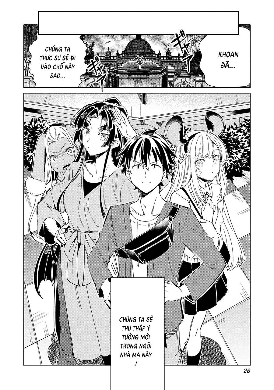 Nihon E Youkoso Elf-San Chapter 53 - 29
