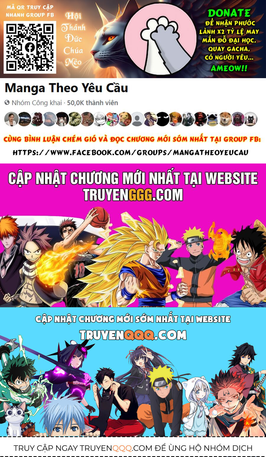 Nihon E Youkoso Elf-San Chapter 53 - 32