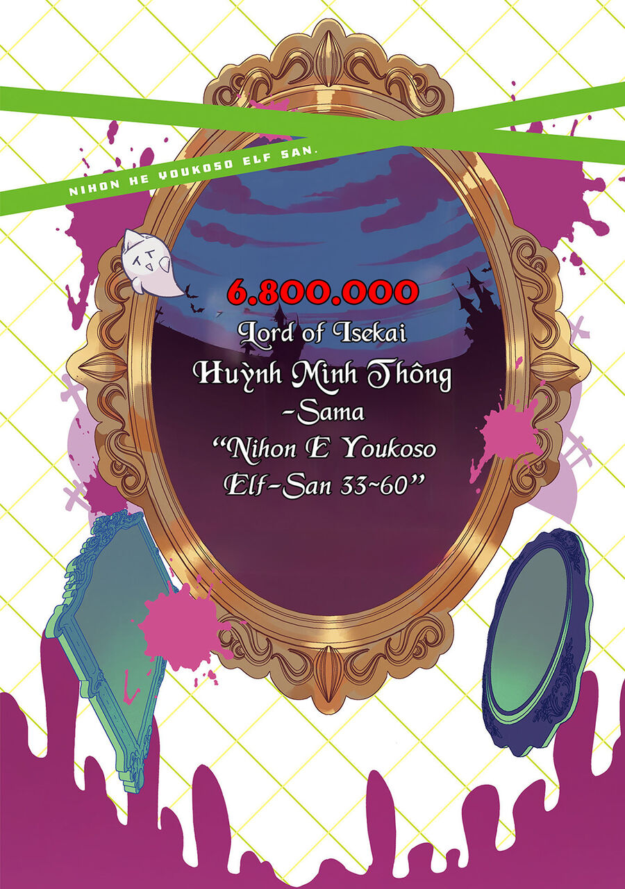 Nihon E Youkoso Elf-San Chapter 53 - 5