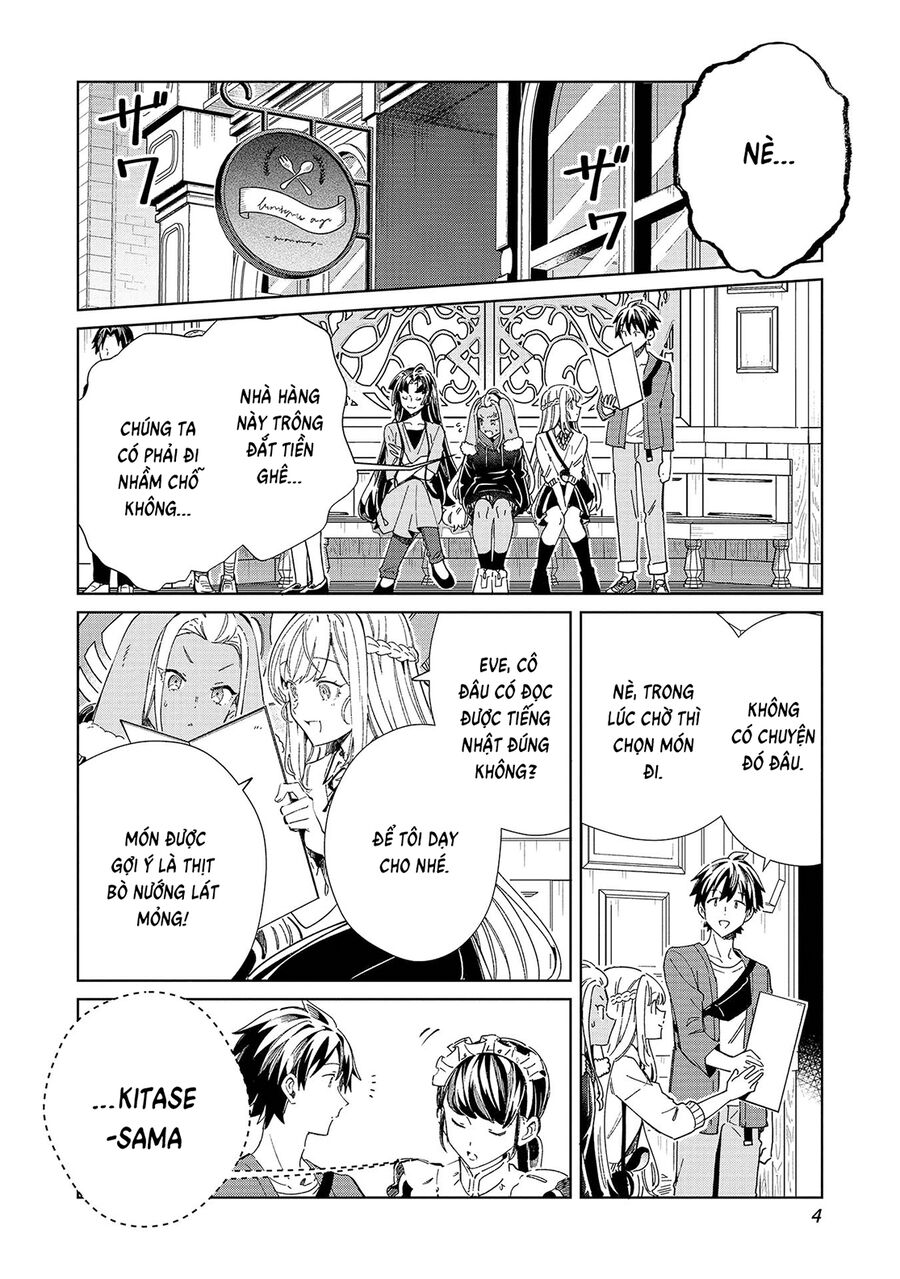 Nihon E Youkoso Elf-San Chapter 53 - 7