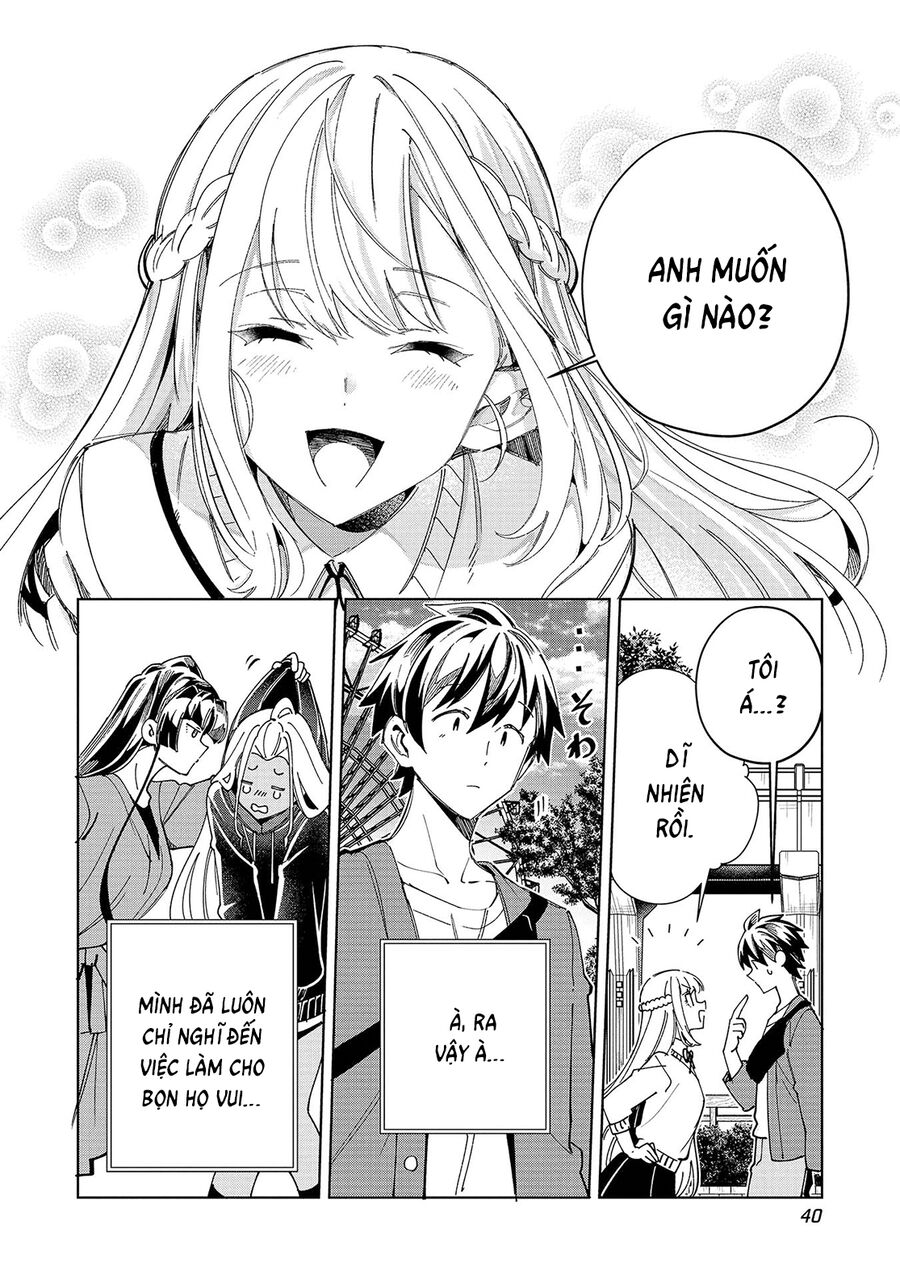 Nihon E Youkoso Elf-San Chapter 54 - 16