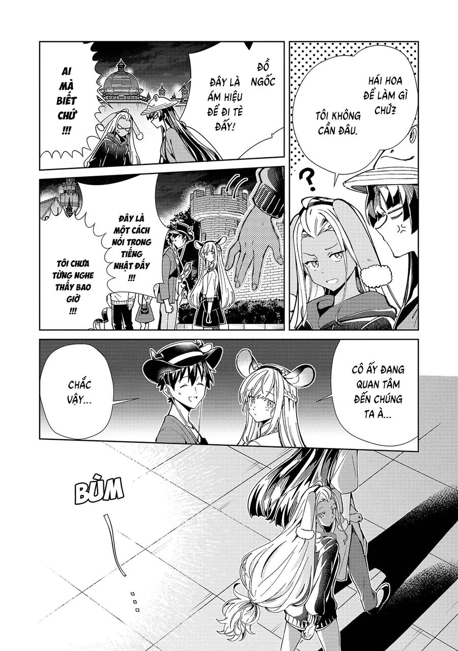 Nihon E Youkoso Elf-San Chapter 54 - 19