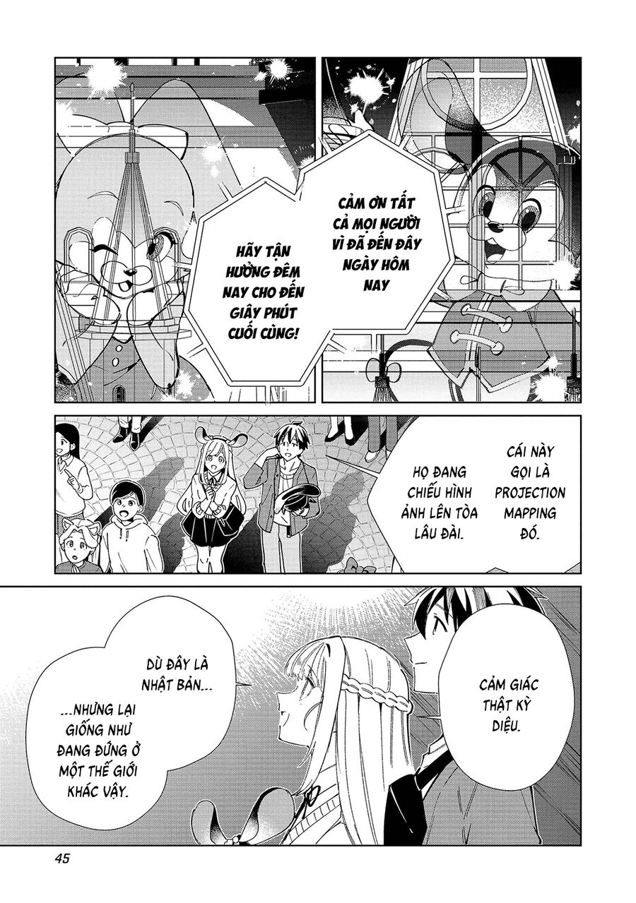 Nihon E Youkoso Elf-San Chapter 54 - 21