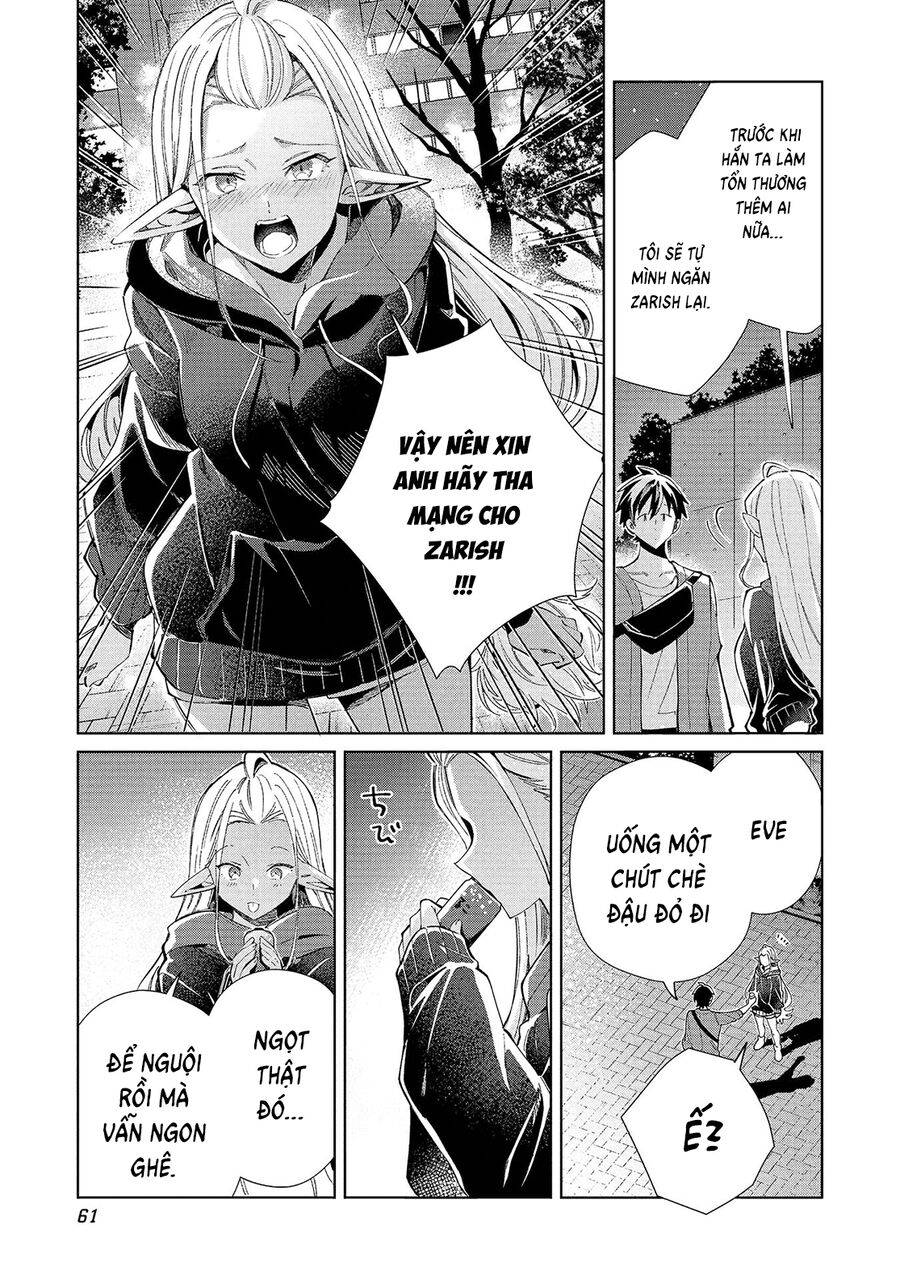 Nihon E Youkoso Elf-San Chapter 55 - 13