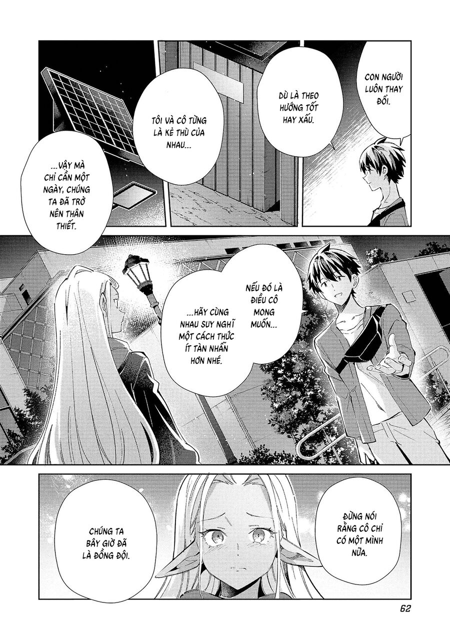 Nihon E Youkoso Elf-San Chapter 55 - 14