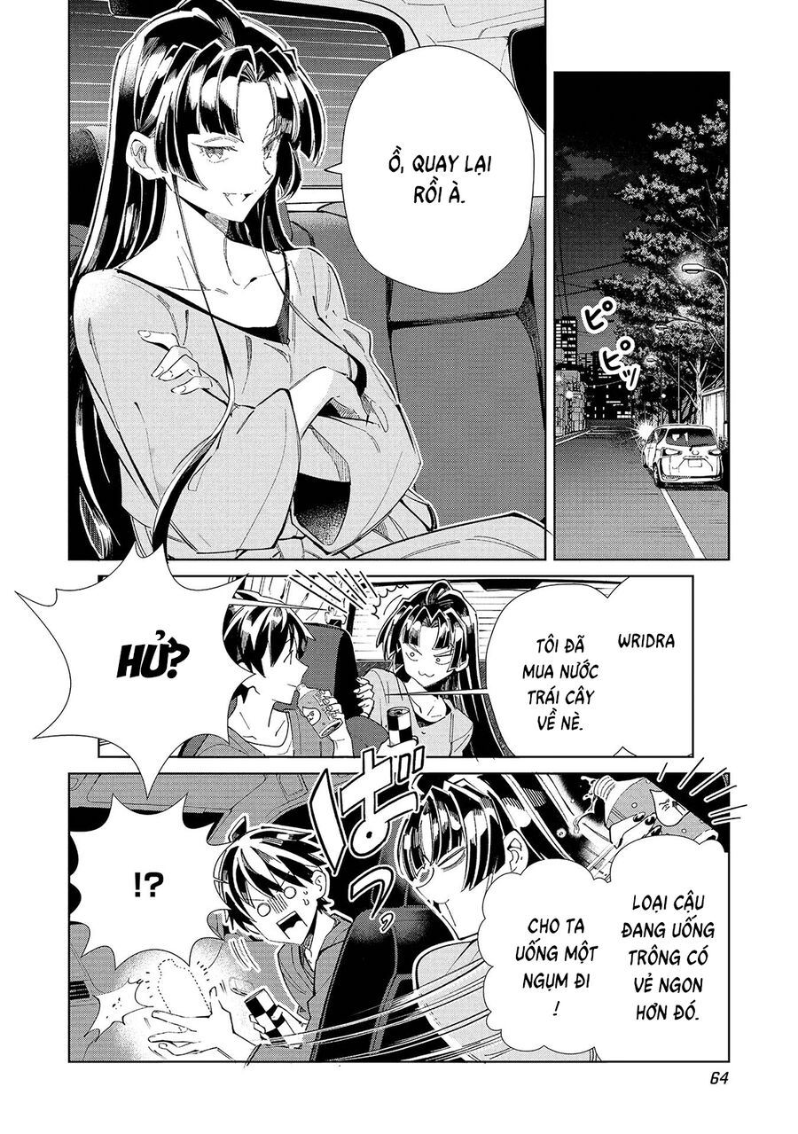 Nihon E Youkoso Elf-San Chapter 55 - 16