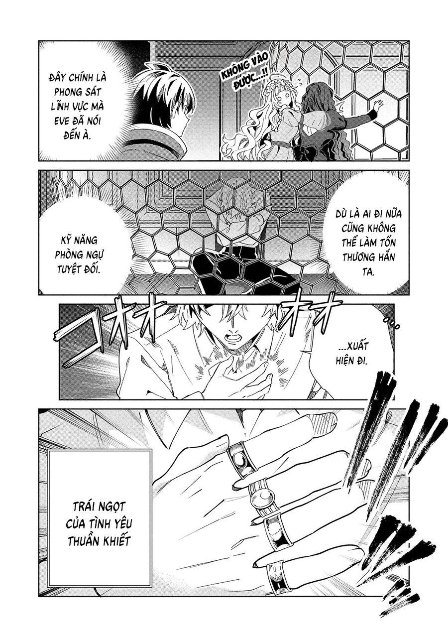 Nihon E Youkoso Elf-San Chapter 57 - 12