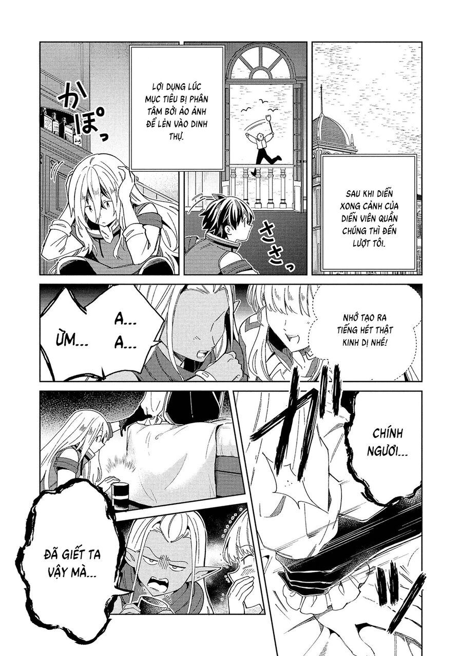 Nihon E Youkoso Elf-San Chapter 57 - 6