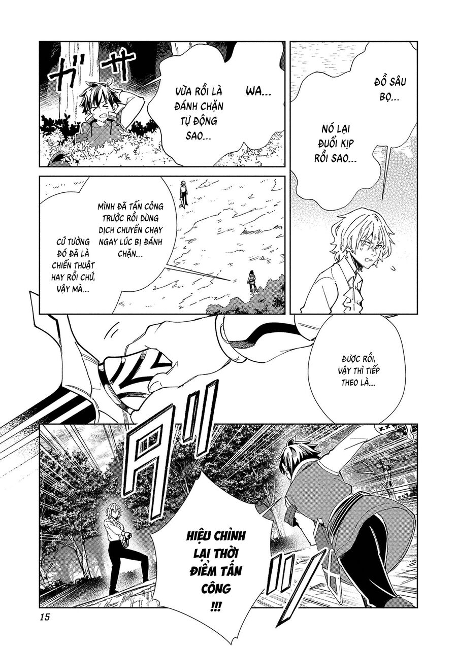 Nihon E Youkoso Elf-San Chapter 58 - 18