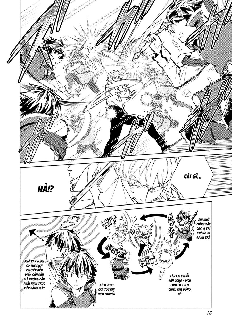 Nihon E Youkoso Elf-San Chapter 58 - 19