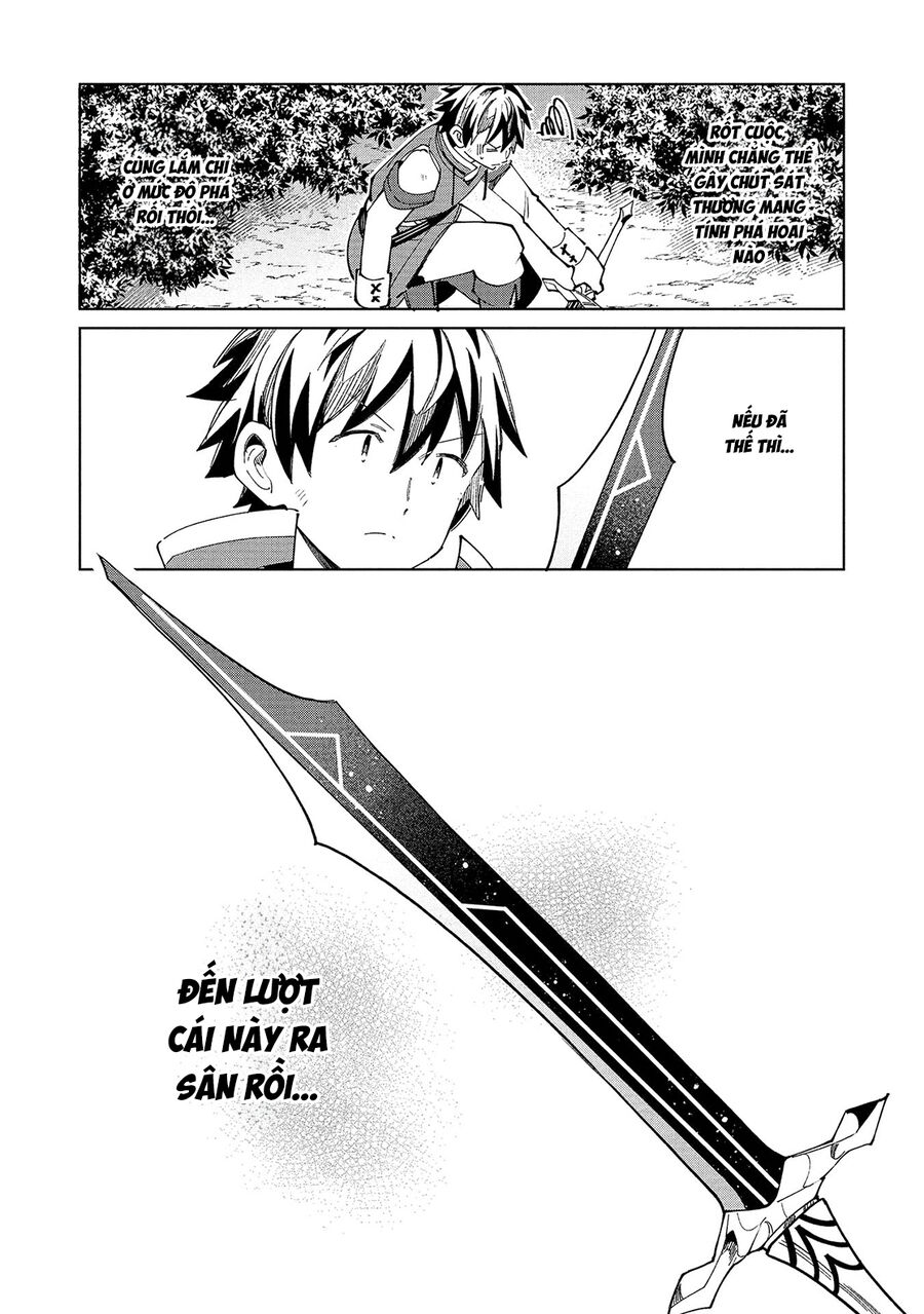 Nihon E Youkoso Elf-San Chapter 58 - 21