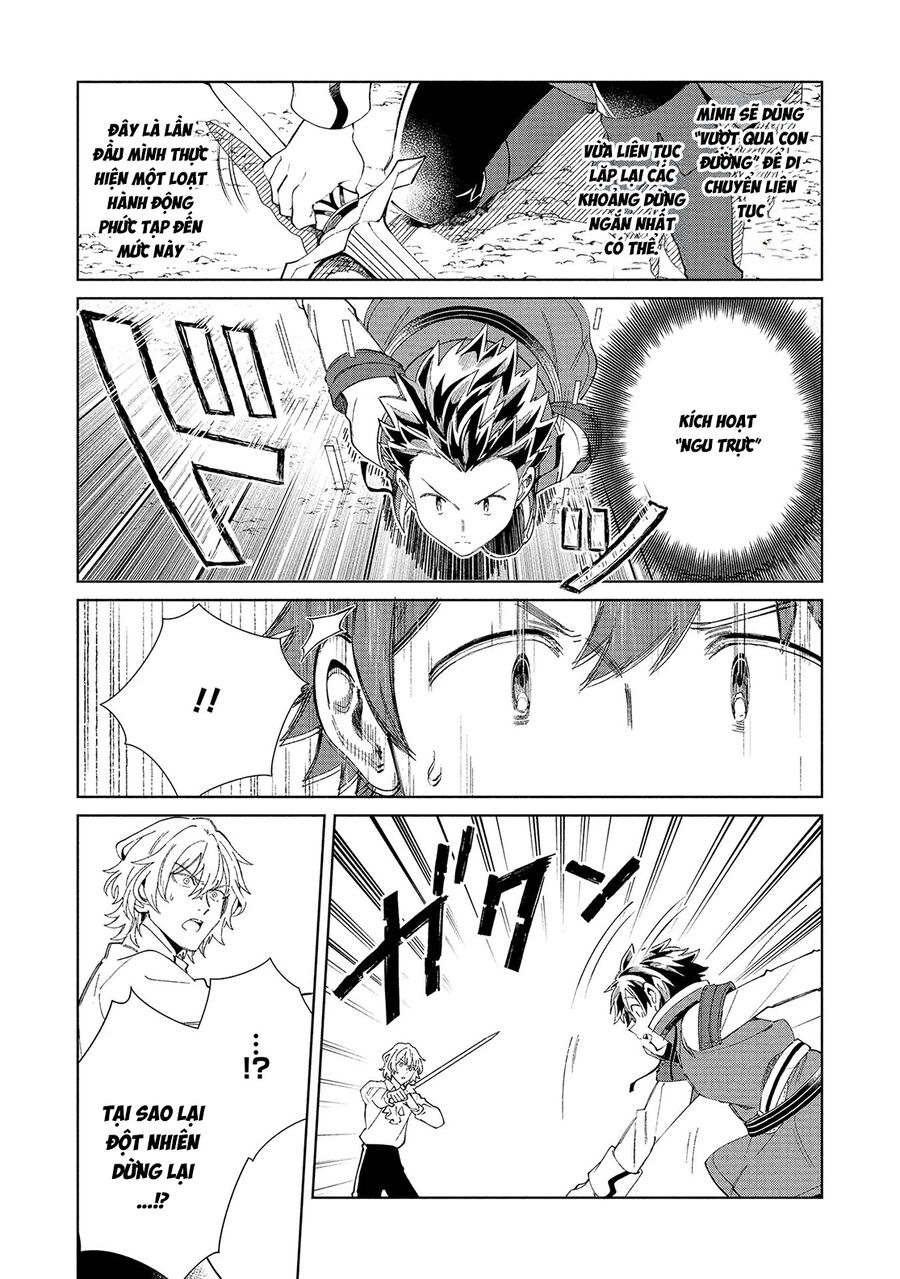 Nihon E Youkoso Elf-San Chapter 58 - 24