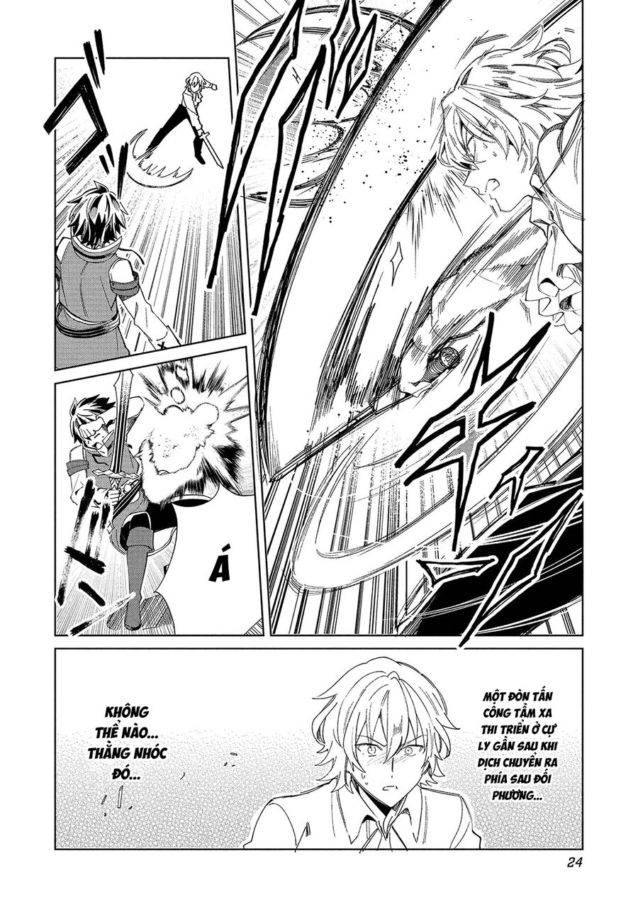 Nihon E Youkoso Elf-San Chapter 58 - 27
