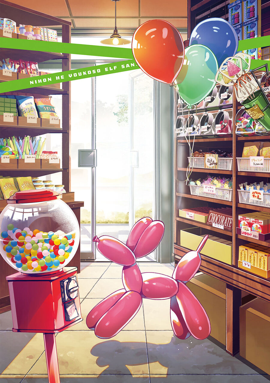 Nihon E Youkoso Elf-San Chapter 58 - 5