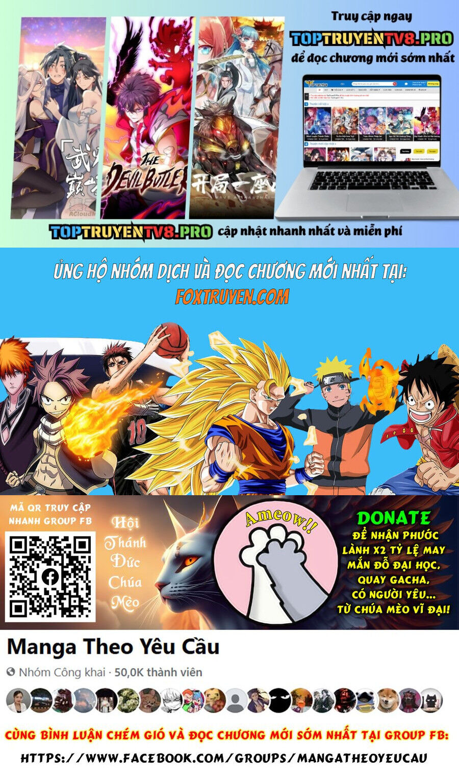 Nihon E Youkoso Elf-San Chapter 59 - 1