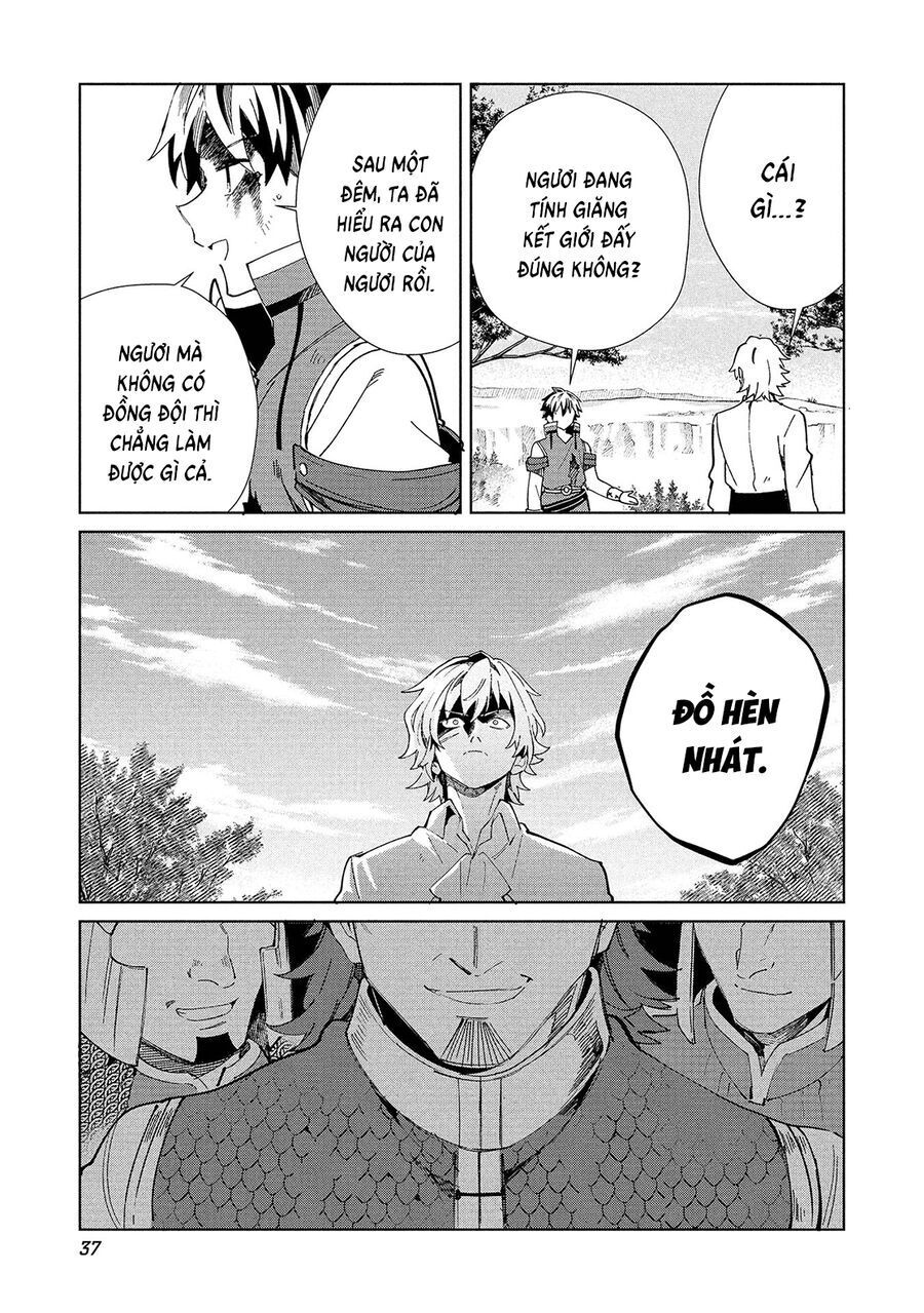 Nihon E Youkoso Elf-San Chapter 59 - 13