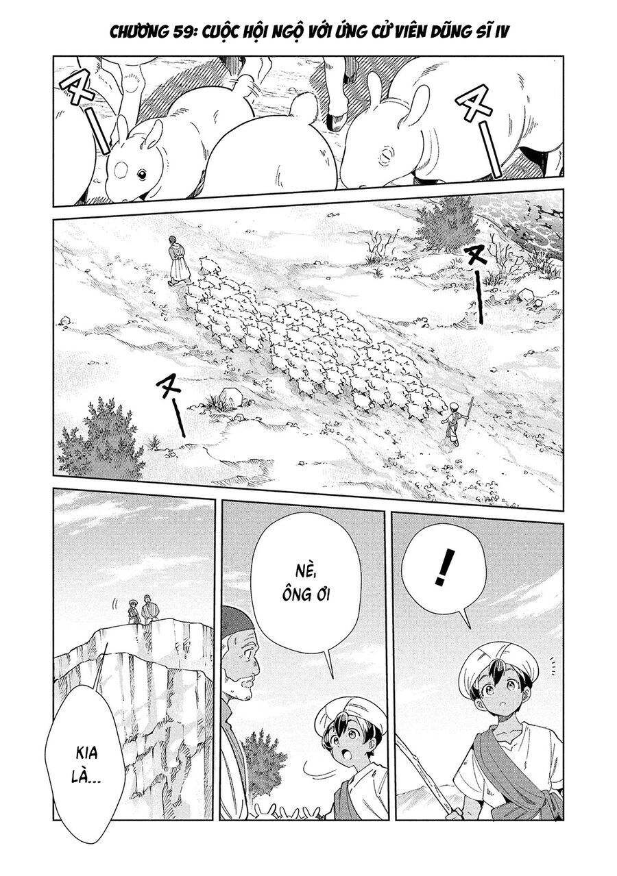 Nihon E Youkoso Elf-San Chapter 59 - 3