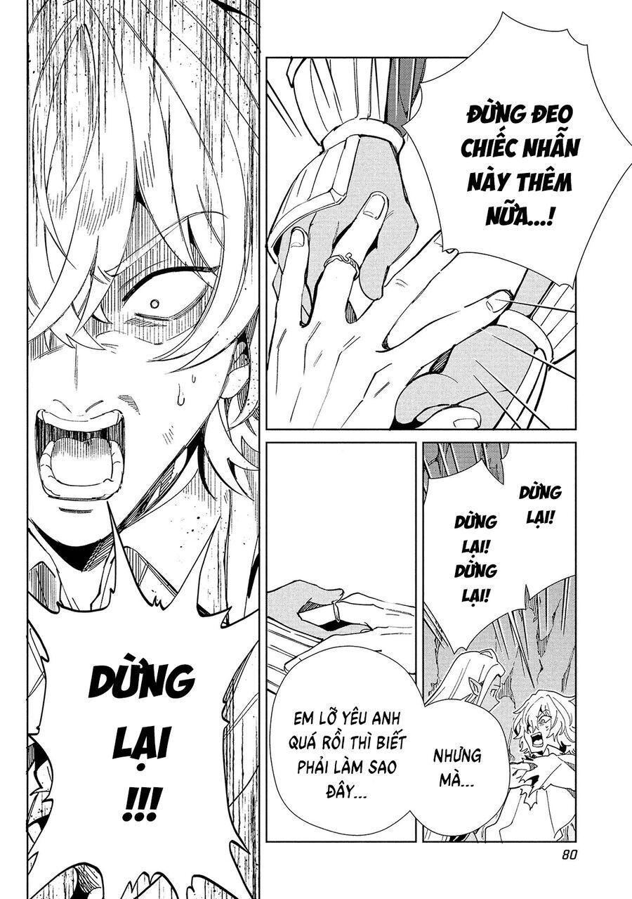 Nihon E Youkoso Elf-San Chapter 60 - 24